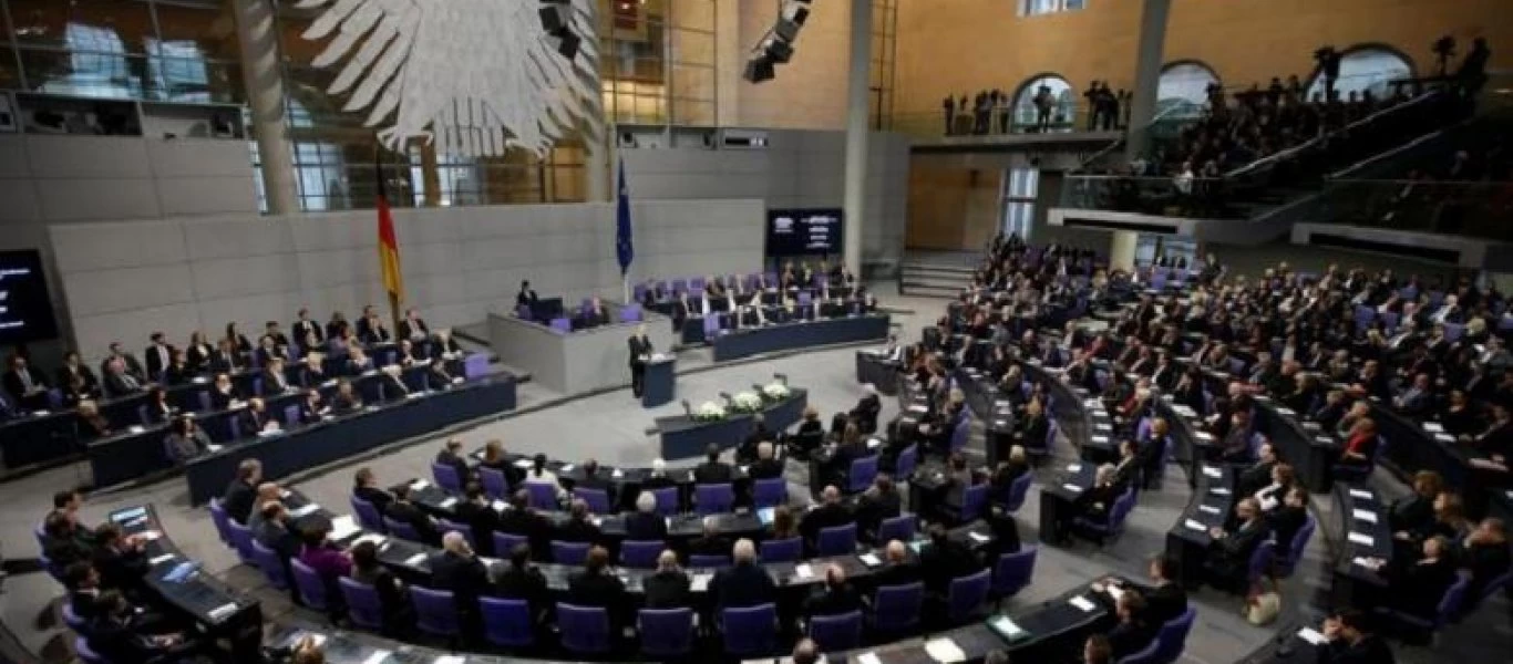 Γερμανία: Αναμένει ύφεση της οικονομίας στο γ' τρίμηνο του έτους